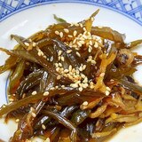 季節の常備菜☆　「茎わかめのキンピラ」